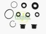 Ремкомплект циліндра гальмівного (головного) Skoda Felicia 94-98 (d=22,2mm) Lucas FRENKIT 122024 (фото 16)