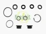 Ремкомплект циліндра гальмівного (головного) Renault Kangoo 98-08 (-ABS)(d=22,2mm) Bdx FRENKIT 122059 (фото 3)