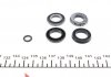 Ремкомплект циліндра гальмівного (головного) Mazda 626 92-02 (d=23,8mm) FRENKIT 123062 (фото 3)