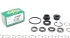 Ремкомплект циліндра гальмівного (головного) DB 207-310 77-96 (d=23,8mm) ATE FRENKIT 123067 (фото 1)