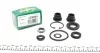 Ремкомплект циліндра гальмівного (головного) BMW 5 (E39) (d=25.4/20.6mm) Lucas FRENKIT 125065 (фото 1)