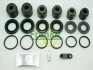 Ремкомплект супорта (переднього) BMW 3 (E90-E93) 06-13 (d=27/32mm) (+6 поршнів) (Brembo) FRENKIT 228905 (фото 15)