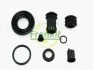 Ремкомплект супорта (заднього) Mazda 323 87-01 (d=30mm)(Nabco) FRENKIT 230008 (фото 3)