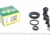 Ремкомплект супорта (заднього) Mazda 323 87-01 (d=30mm)(Nabco) 230008