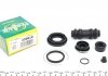 Ремкомплект супорта (заднього) Mazda 323 85-98 (d=30mm)(Akeb) 230010