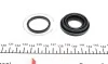 Ремкомплект супорта (заднього) Mazda 323 85-98 (d=30mm)(Akeb) FRENKIT 230010 (фото 5)