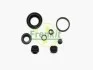 Ремкомплект супорта (заднього) Honda Civic IV/V/VI (d=30mm)(Nih) FRENKIT 230013 (фото 4)