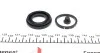 Ремкомплект супорта (заднього) Honda Civic IV/V/VI (d=30mm)(Nih) FRENKIT 230013 (фото 3)