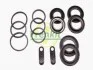 Ремкомплект супорта (переднього) Audi Q7/VW Touareg 02- (d=30/34mm) (Brembo) FRENKIT 230024 (фото 5)