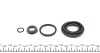 Ремкомплект супорта (заднього) Mazda 323 87-01 (d=30mm)(+ поршень)(Nabco) FRENKIT 230902 (фото 5)