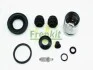 Ремкомплект супорта (заднього) Honda Accord 85-89 (d=30mm) (Nih) (+поршень) FRENKIT 230916 (фото 4)