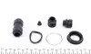 Ремкомплект супорта (заднього) Toyota Rav 4/Yaris Verso 99-05 (d=32mm) (Sumitomo) FRENKIT 232018 (фото 3)