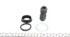 Ремкомплект супорта (заднього) Toyota Rav 4/Yaris Verso 99-05 (d=32mm)(+ поршень)(Sumitomo) FRENKIT 232906 (фото 5)