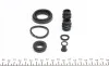 Ремкомплект супорта (заднього) Hyundai i10 08- (d=34mm) (Mando) FRENKIT 233009 (фото 3)