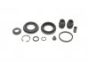 Ремкомплект супорта (заднього) Mazda 6 02-08 (d=34mm) (Tokic) FRENKIT 234005 (фото 3)