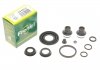 Ремкомплект супорта (заднього) Opel Astra 98-09 (d=34mm) (Bosch) 234014