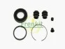 Ремкомплект супорта (заднього) Nissan X-Trail 01-13 (d=35mm) (Akebono) FRENKIT 234020 (фото 2)