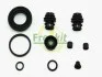 Ремкомплект супорта (заднього) Toyota Yaris 05-14 (d=34mm) (Tokico) (+поршень) FRENKIT 234037 (фото 2)