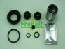 Ремкомплект супорта (заднього) Hyundai i20/KIA Picanto 11- (d=34mm) (+поршень) (Mobis) FRENKIT 234938 (фото 6)