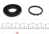 Ремкомплект супорта (заднього) Opel Astra 98-09 (d=34mm) (Bosch) (+поршень з механізмом) FRENKIT 234951 (фото 6)