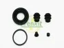 Ремкомплект супорта (заднього) Nissan Cube/Juke/Qashqai/X-Trail 07- (d=35mm) (Akebono) FRENKIT 235024 (фото 2)