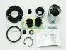 Ремкомплект супорта (заднього) Mazda 6 02-07 (d=35mm) (Akebono) (+поршень з механізмом) FRENKIT 235935 (фото 8)