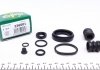 Ремкомплект супорта (заднього) VW Golf 82-97 (d=36mm) (Lucas) 236001