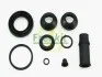 Ремкомплект супорта (заднього) Renault Laguna 01- (d=36mm) (Brembo) FRENKIT 236014 (фото 2)