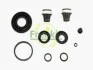 Ремкомплект супорта (заднього) Opel Astra G/Zafira 96-09 (d=36mm) (Bosch) FRENKIT 236017 (фото 2)