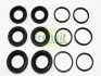Ремкомплект супорта (переднього) Land Rover Range Rover/Sport 12- (d=36/38mm) (Brembo) FRENKIT 236039 (фото 5)