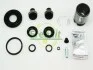 Ремкомплект супорта (заднього) Opel Astra G/Zafira 96-09 (d=36mm) (Bosch) (+поршень) FRENKIT 236904 (фото 2)