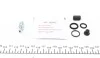 Ремкомплект супорта (заднього) Opel Astra G/H//Zafira 98-10 (d=36mm) (Lucas) (+поршень) FRENKIT 236919 (фото 8)
