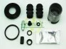 Ремкомплект супорта (заднього) Fiat Punto/Toyota Corolla 05- (d=36mm) (+поршень) (Bosch) FRENKIT 236920 (фото 7)
