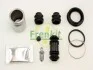 Ремкомплект супорта (заднього) Toyota Prius/Corolla 01-09 (d=36mm) (Sumitomo) FRENKIT 236922 (фото 2)