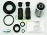 Ремкомплект супорта (заднього) Ford Transit 00-13 (d=36mm) (Ate) (+поршень з механізмом) FRENKIT 236927 (фото 2)