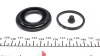 Ремкомплект супорта (заднього) BMW 5 (E34) (d=38mm) (ATE) FRENKIT 238007 (фото 4)