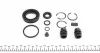 Ремкомплект супорта (заднього) Nissan Maxima 00-03 (d=38mm) (Lucas/Niss) FRENKIT 238013 (фото 2)