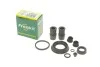 Ремкомплект супорта (заднього) Renault Laguna/Ford Focus 01- (d=38mm) (Ate) 238041