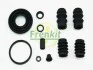 Ремкомплект супорта (заднього) VW Caddy III 04-15 (d=38mm) (Bosch) FRENKIT 238042 (фото 17)