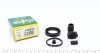 Ремкомплект супорта (заднього) Toyota Avensis/Corolla 03-09d=38mm) (Bosch) FRENKIT 238043 (фото 1)