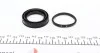 Ремкомплект супорта (заднього) Toyota Avensis/Corolla 03-09d=38mm) (Bosch) FRENKIT 238043 (фото 3)