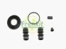 Ремкомплект супорта (заднього) Citroen C4/Fiat Multipla 99-11 (d=38mm) (Bosch) FRENKIT 238057 (фото 5)