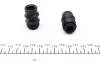 Ремкомплект супорта (заднього) Citroen C4/Fiat Multipla 99-11 (d=38mm) (Bosch) FRENKIT 238057 (фото 3)