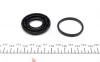 Ремкомплект супорта (заднього) Citroen C4/Fiat Multipla 99-11 (d=38mm) (Bosch) FRENKIT 238057 (фото 4)
