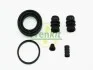 Ремкомплект супорта (заднього) Subaru (All) 07- (d=38mm) (Tokic) FRENKIT 238059 (фото 2)
