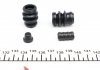 Ремкомплект супорта (заднього) Subaru (All) 07- (d=38mm) (Tokic) FRENKIT 238059 (фото 4)