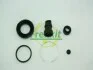 Ремкомплект супорта (заднього) Toyota Camry 01-06 (d=38mm) (Advi) FRENKIT 238062 (фото 2)