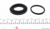 Ремкомплект супорта (заднього) Toyota Camry 01-06 (d=38mm) (Advi) FRENKIT 238062 (фото 5)
