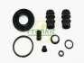 Ремкомплект супорта (заднього) Citroen C4/Toyota Avensis 06- (d=38mm) (Bosch) FRENKIT 238064 (фото 2)