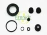 Ремкомплект супорта (заднього) Honda Accord VII/VIII 08- (d=38mm) (Nih) FRENKIT 238071 (фото 4)